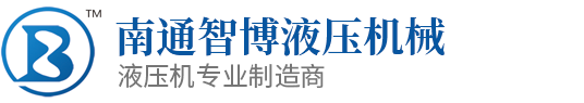 寧波雅戈?duì)枃?guó)際貿(mào)易運(yùn)輸有限公司